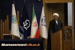 آیین استقبال از نو دانشجومعلمان ورودی۱۴۰۲ (قدم های قلم)
 2