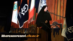 آیین استقبال از نو دانشجومعلمان ورودی۱۴۰۲ (قدم های قلم)
 2