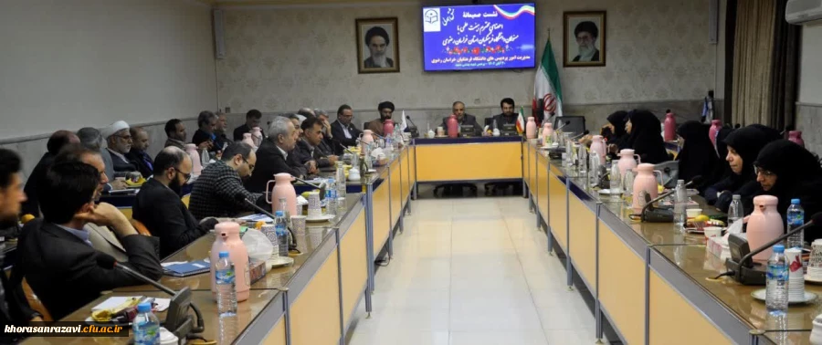 شست صمیمانه مسئولان دانشگاه فرهنگیان استان با اعضای محترم هیئت علمی با عنوان «مشق همدلی» برگزار شد 2