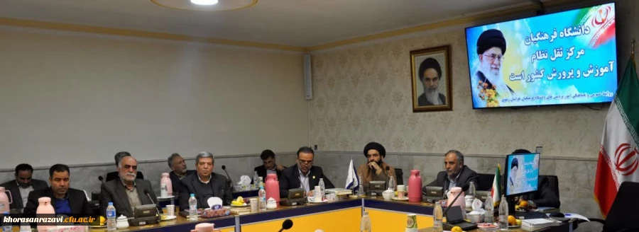 شست صمیمانه مسئولان دانشگاه فرهنگیان استان با اعضای محترم هیئت علمی با عنوان «مشق همدلی» برگزار شد 2