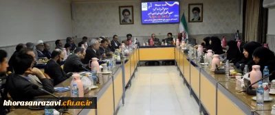 شست صمیمانه مسئولان دانشگاه فرهنگیان استان با اعضای محترم هیئت علمی با عنوان «مشق همدلی» برگزار شد