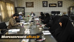 برگزاری جلسه ستاد امر به معروف  دانشگاه فرهنگیان استان خراسان رضوی 3