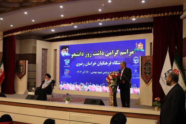دانشجو سازنده جامعه است ولی این جریان سازندگی برای شما عزیزان دانشگاه فرهنگیان به مراتب قوی‎تر و واقعی‎تر است  2