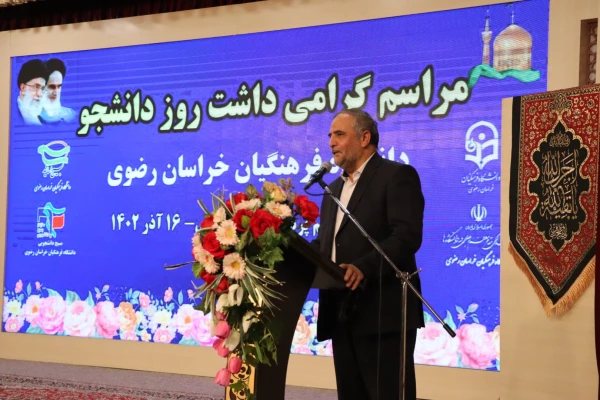 دانشجو سازنده جامعه است ولی این جریان سازندگی برای شما عزیزان دانشگاه فرهنگیان به مراتب قوی‎تر و واقعی‎تر است  2