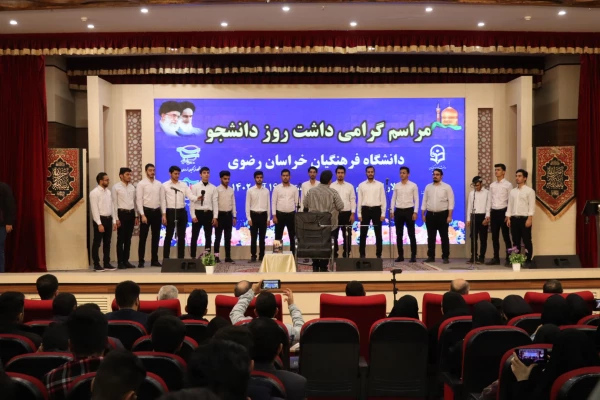 دانشجو سازنده جامعه است ولی این جریان سازندگی برای شما عزیزان دانشگاه فرهنگیان به مراتب قوی‎تر و واقعی‎تر است  4