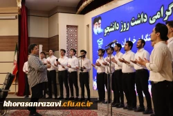 دانشجو سازنده جامعه است ولی این جریان سازندگی برای شما عزیزان دانشگاه فرهنگیان به مراتب قوی‎تر و واقعی‎تر است  5