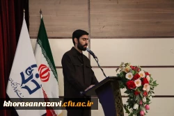 دانشجو سازنده جامعه است ولی این جریان سازندگی برای شما عزیزان دانشگاه فرهنگیان به مراتب قوی‎تر و واقعی‎تر است  7
