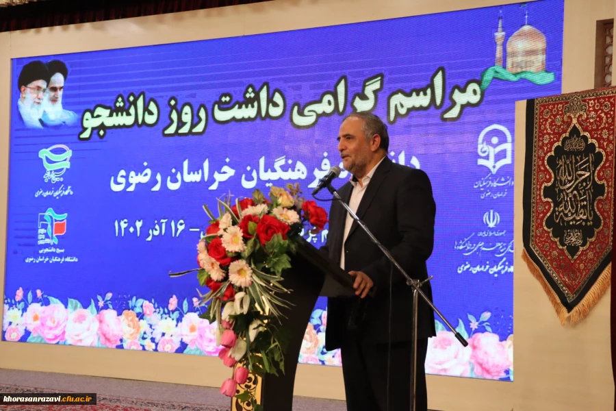 دانشجو سازنده جامعه است ولی این جریان سازندگی برای شما عزیزان دانشگاه فرهنگیان به مراتب قوی‎تر و واقعی‎تر است  9