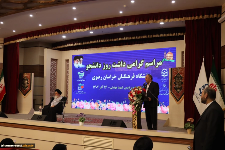 دانشجو سازنده جامعه است ولی این جریان سازندگی برای شما عزیزان دانشگاه فرهنگیان به مراتب قوی‎تر و واقعی‎تر است  10