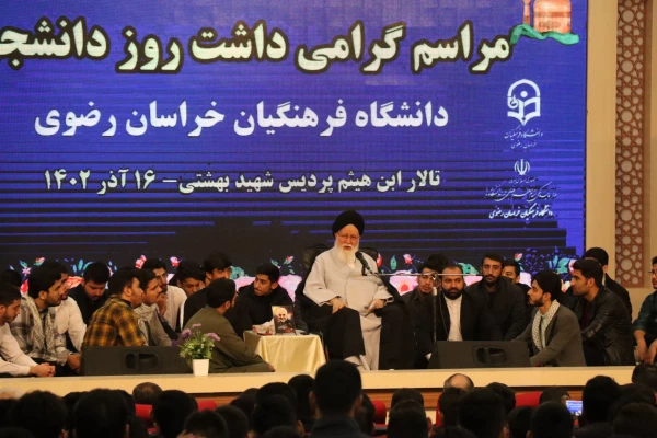 دانشجو سازنده جامعه است ولی این جریان سازندگی برای شما عزیزان دانشگاه فرهنگیان به مراتب قوی‎تر و واقعی‎تر است  13