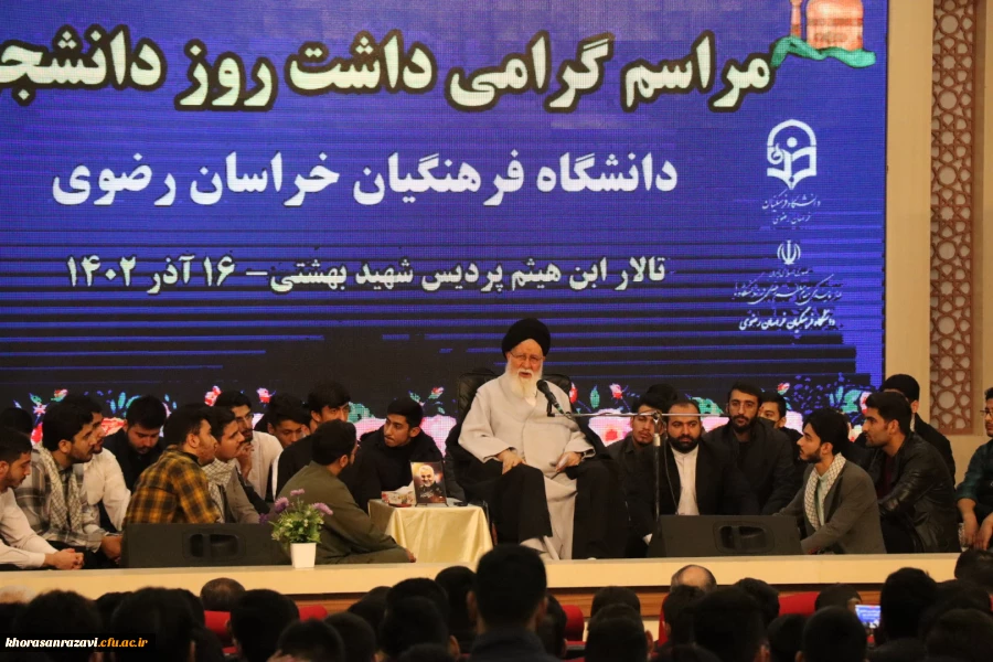 دانشجو سازنده جامعه است ولی این جریان سازندگی برای شما عزیزان دانشگاه فرهنگیان به مراتب قوی‎تر و واقعی‎تر است  13