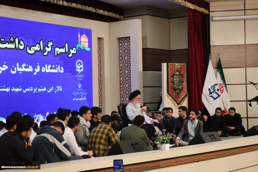 دانشجو سازنده جامعه است ولی این جریان سازندگی برای شما عزیزان دانشگاه فرهنگیان به مراتب قوی‎تر و واقعی‎تر است  16