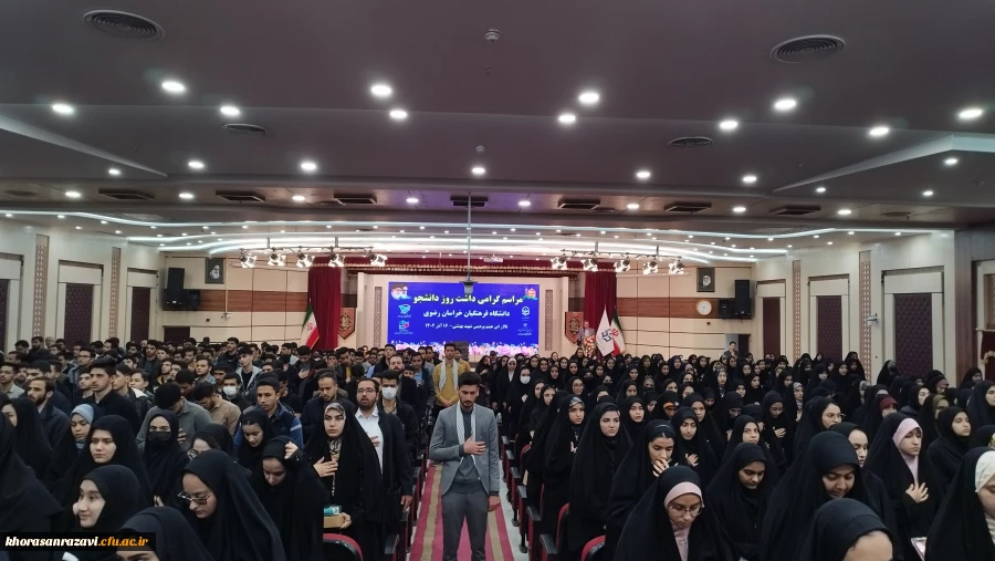 دانشجو سازنده جامعه است ولی این جریان سازندگی برای شما عزیزان دانشگاه فرهنگیان به مراتب قوی‎تر و واقعی‎تر است  17