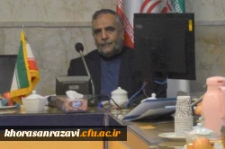 به میزبانی دامشگاه فرهنگیان خراسان رضوی برگزار شد: نشست شورای مرکزی مجمع علمی اندیشمندان آزادی خواه جهان  3