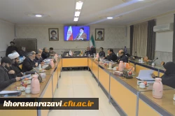 به میزبانی دامشگاه فرهنگیان خراسان رضوی برگزار شد: نشست شورای مرکزی مجمع علمی اندیشمندان آزادی خواه جهان  4