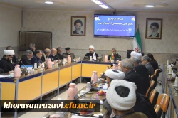 به میزبانی دامشگاه فرهنگیان خراسان رضوی برگزار شد: نشست شورای مرکزی مجمع علمی اندیشمندان آزادی خواه جهان  5