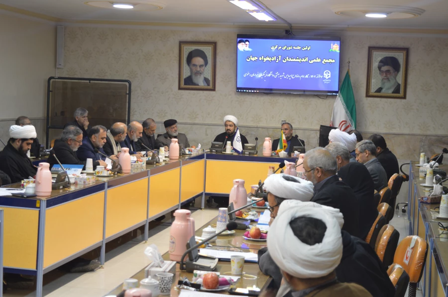 به میزبانی دامشگاه فرهنگیان خراسان رضوی برگزار شد: نشست شورای مرکزی مجمع علمی اندیشمندان آزادی خواه جهان  5