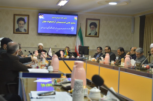 به میزبانی دامشگاه فرهنگیان خراسان رضوی برگزار شد: نشست شورای مرکزی مجمع علمی اندیشمندان آزادی خواه جهان  7