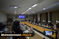 به میزبانی دامشگاه فرهنگیان خراسان رضوی برگزار شد: نشست شورای مرکزی مجمع علمی اندیشمندان آزادی خواه جهان  8