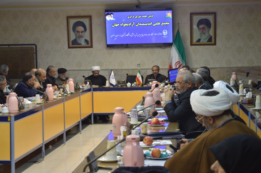 به میزبانی دامشگاه فرهنگیان خراسان رضوی برگزار شد: نشست شورای مرکزی مجمع علمی اندیشمندان آزادی خواه جهان  10