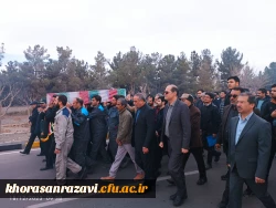 مراسم تشییع و تدفین شهید گمنام فاطمی در محل پارک علم و فناوری خراسان 2