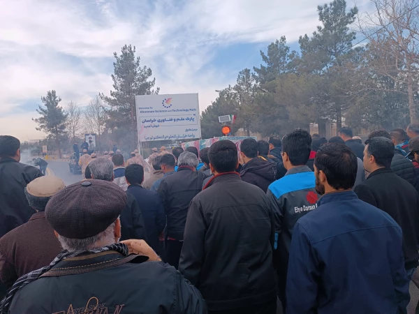 مراسم تشییع و تدفین شهید گمنام فاطمی در محل پارک علم و فناوری خراسان 3