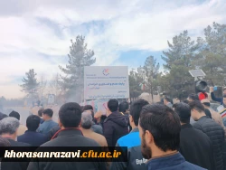 مراسم تشییع و تدفین شهید گمنام فاطمی در محل پارک علم و فناوری خراسان 4