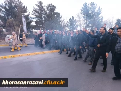 مراسم تشییع و تدفین شهید گمنام فاطمی در محل پارک علم و فناوری خراسان 5