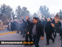 مراسم تشییع و تدفین شهید گمنام فاطمی در محل پارک علم و فناوری خراسان 6