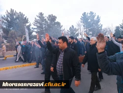 مراسم تشییع و تدفین شهید گمنام فاطمی در محل پارک علم و فناوری خراسان 7