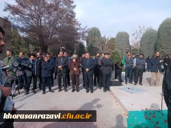 مراسم تشییع و تدفین شهید گمنام فاطمی در محل پارک علم و فناوری خراسان 8