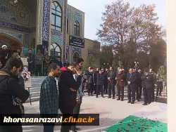 مراسم تشییع و تدفین شهید گمنام فاطمی در محل پارک علم و فناوری خراسان 9