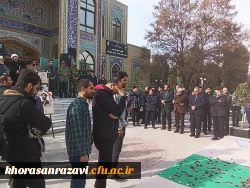 مراسم تشییع و تدفین شهید گمنام فاطمی در محل پارک علم و فناوری خراسان 10