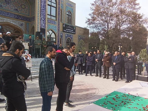 مراسم تشییع و تدفین شهید گمنام فاطمی در محل پارک علم و فناوری خراسان 10