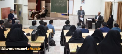 با حضور محمدرضا زمانیان رئیس گروه سنجش شایستگی های منابع انسانی مرکز نظارت و ارزیابی سازمان مرکزی دانشگاه صورت گرفت:

بازدید مسئولان مرکز نظارت و ارزیابی دانشگاه فرهنگیان از روند اجرای پودمان مهارت آموزی در پردیسها و مراکز خراسان رضوی