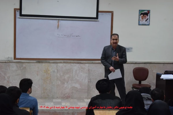 بازدید مسئولان حوزه معاونت نظارت و ارزیابی دانشگاه فرهنگیان از روند اجرای پودمان مهارت آموزی در پردیسها و مراکز خراسان رضوی 3