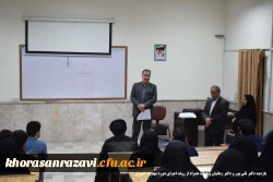 بازدید مسئولان حوزه معاونت نظارت و ارزیابی دانشگاه فرهنگیان از روند اجرای پودمان مهارت آموزی در پردیسها و مراکز خراسان رضوی 5