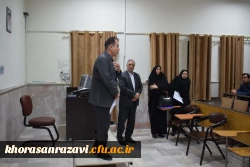 بازدید مسئولان حوزه معاونت نظارت و ارزیابی دانشگاه فرهنگیان از روند اجرای پودمان مهارت آموزی در پردیسها و مراکز خراسان رضوی 6