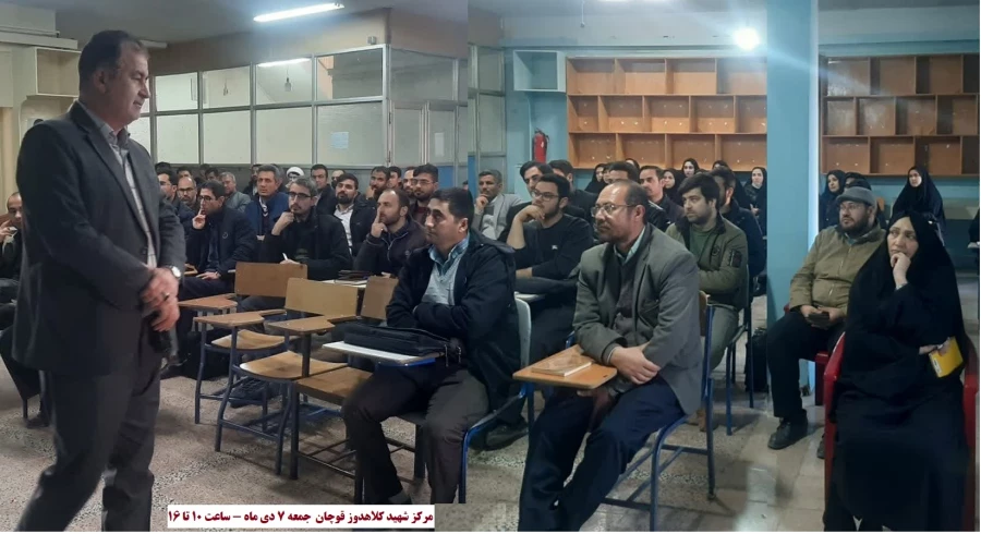 بازدید مسئولان حوزه معاونت نظارت و ارزیابی دانشگاه فرهنگیان از روند اجرای پودمان مهارت آموزی در پردیسها و مراکز خراسان رضوی 12