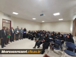 بازدید مسئولان حوزه معاونت نظارت و ارزیابی دانشگاه فرهنگیان از روند اجرای پودمان مهارت آموزی در پردیسها و مراکز خراسان رضوی 25