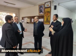 بازدید سرزده ریاست دانشگاه فرهنگیان از مرکز شهیدکامیاب مشهد  3