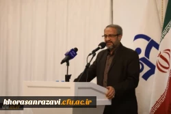 دانشگاه فرهنگیان مهمترین و اساسی ترین عامل پیشرفت و ترقی کشور است
 2