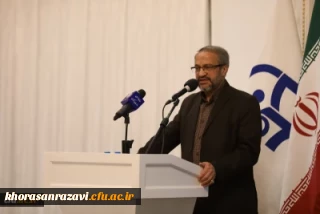مدیرکل آموزش و پرورش خراسان رضوی در اجلاس مدیران دانشگاه فرهنگیان:

دانشگاه فرهنگیان مهمترین و اساسی ترین عامل پیشرفت و ترقی کشور است
