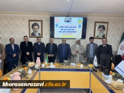 مراسم معارفه و تکریم معاون هماهنگی دانشگاه فرهنگیان استان خراسان رضوی برگزار شد 3