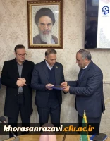 مراسم معارفه و تکریم معاون هماهنگی دانشگاه فرهنگیان استان خراسان رضوی برگزار شد 4