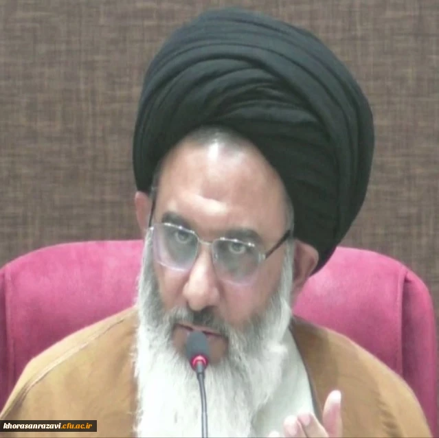 کرسی هم اندیشی بین المللی غزه 2