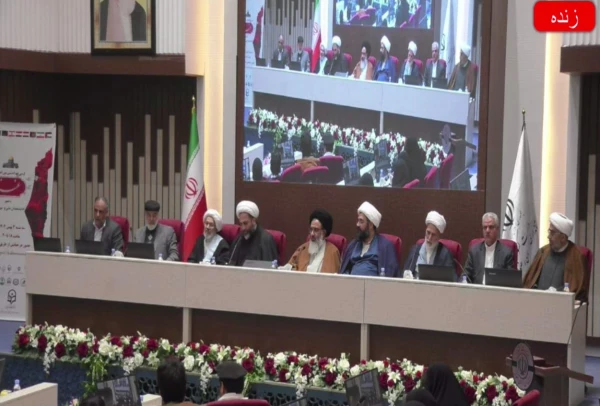 کرسی هم اندیشی بین المللی غزه 3