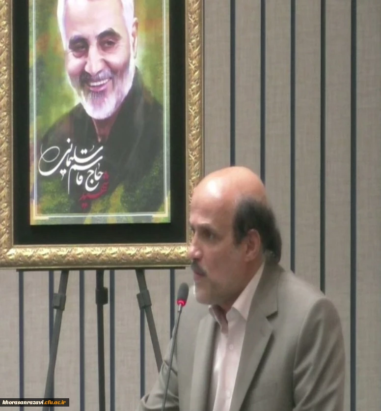 کرسی هم اندیشی بین المللی غزه 5