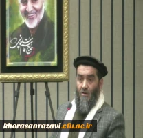 کرسی هم اندیشی بین المللی غزه 7