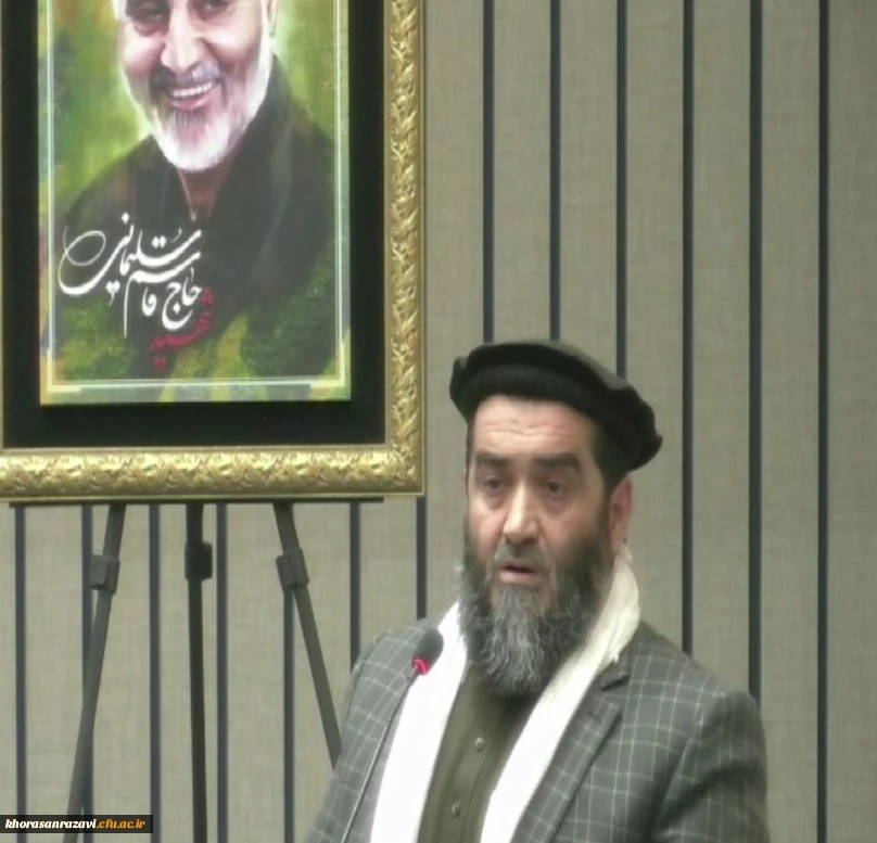 کرسی هم اندیشی بین المللی غزه 7